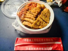 -陆长玖古法猪脚饭(玄风桥店)