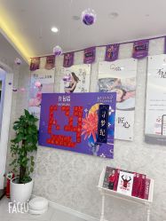 点击看大图 -Cocodemer女性健康·产后恢复(天一广场店)