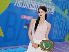 -坂田天虹