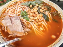 -多味居(剪子巷店)