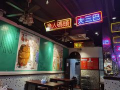 -陈光记烧腊(长寿路店)