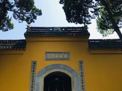 -灵岩山风景区