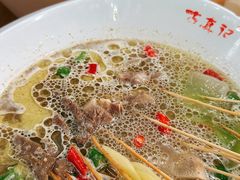 藤椒钵钵鸡-古真记钵钵鸡(总店)