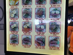 -安徽阜阳卷馍(西单店)