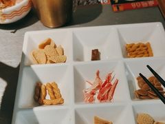-探鱼·鲜青椒爽麻烤鱼(苏宁广场店)