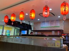 -鲜芋仙(宝地广场店)