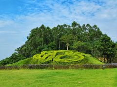 -露天矿生态公园