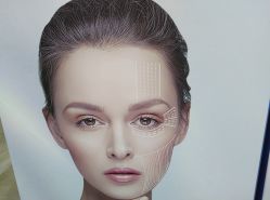 -颜蕾医美黄金微针水光美肤玻尿酸抗衰中心