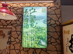 -李不管把把烧(天府三街店)