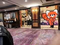 -泛海名人酒店-餐厅