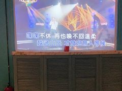 -好乐迪KTV(紫荆广场店)