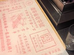 -老白清真烧烤(锦州旗舰店)