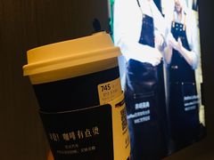 -luckincoffee瑞幸咖啡(恒大广场B1店)