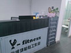 -悦健身私教工作室(双井店)