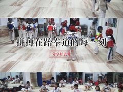 -天津国贸购物中心