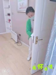 -月来悦好国际月子会所