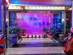 -品粹徽园·家常安徽菜