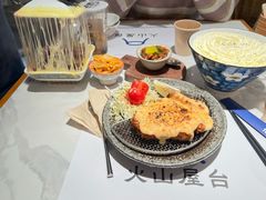 -火山屋台(新街口店)