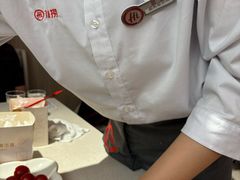 -海底捞火锅(凤凰广场店)