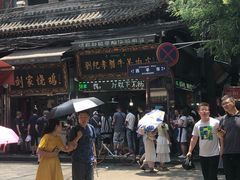 -刘纪孝腊牛羊肉(北广济街店)