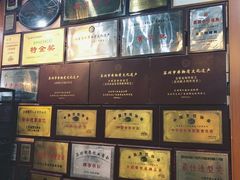 -吴门人家·苏宴宫廷菜(拙政园店)