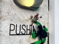 -Pushing Coffee(茂名路店)