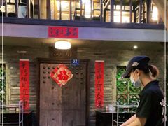-老表记广西宵夜螺蛳鸭脚煲(西大店)