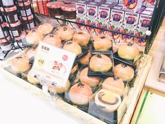 -山崎面包(苏州中心店)