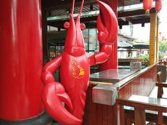-阿胖龙虾(罍街店)