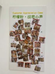 -塑青春&伊肤泉祛痘皮肤管理