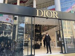 -Dior迪奥(上海世茂广场店)