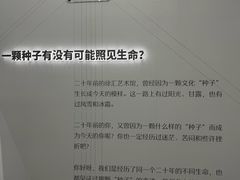-徐汇艺术馆