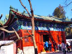 -贤良祠