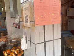 -惠源面包店(开禾路店)