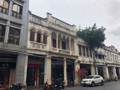 -陈记汤饭(水巷口店)