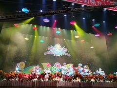 -江西省话剧团经典剧场