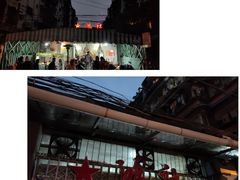 -星鸿社重庆老火锅
