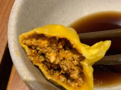 辣子鸡蒸饺-德发长·花式蒸饺(大唐不夜城店)
