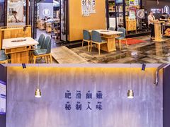 -蛙鱼潭美蛙鱼头火锅(解放碑瑞富广场店)