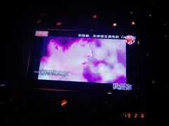 -好乐迪量贩KTV(春熙路香槟广场店)