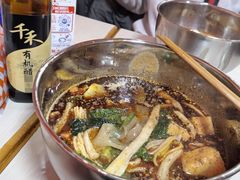-安发瞧麻辣烫(总店)