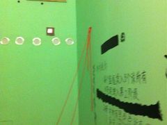 -MOJO密室逃脱(中街旗舰店)