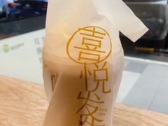 -喜茶(东莞汇一城店)