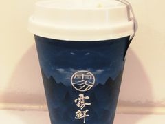 -雾鲜(KKMALL店)