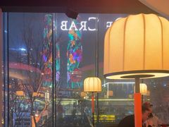 -Ministry of Crab•MOC(交子大道店)