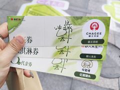 -杭州西湖银泰百货