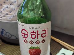 -聚点串吧·小酒局(北京旗舰店)