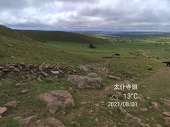-石条山