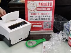 -龙香居海鲜浑锅家常菜·特色驴肉