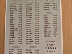 -双湖园·地标武汉菜(黄鹤楼解放路店)